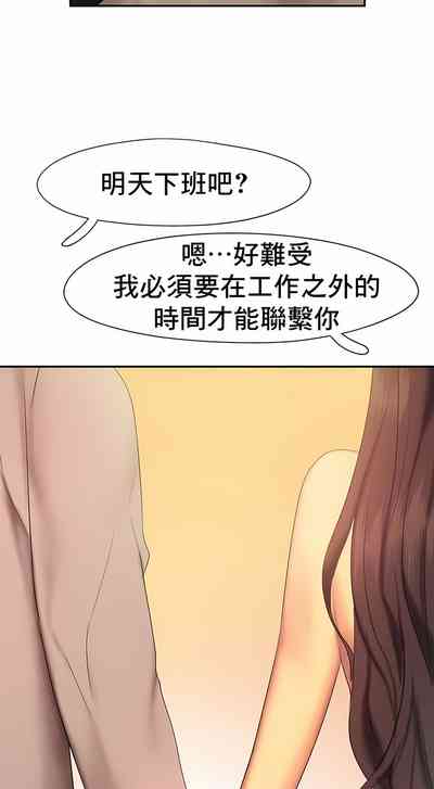 第253页图