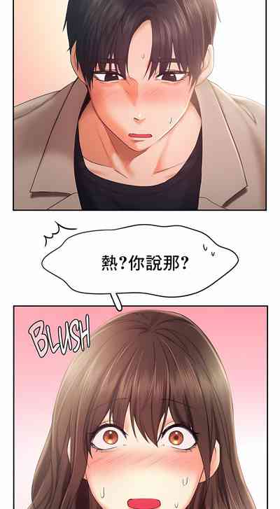 第257页图