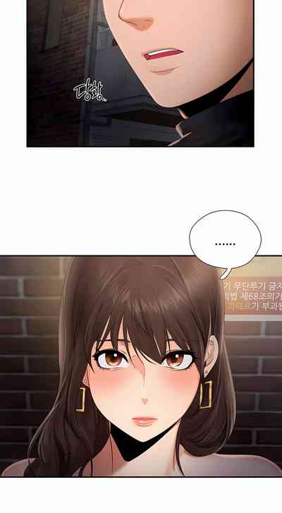第25页图