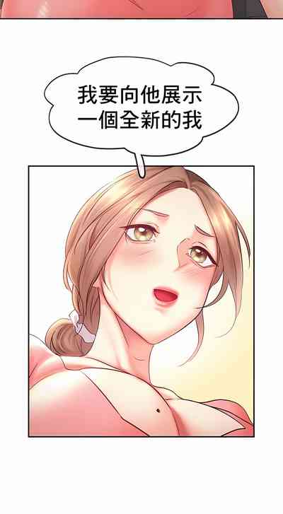 第273页图
