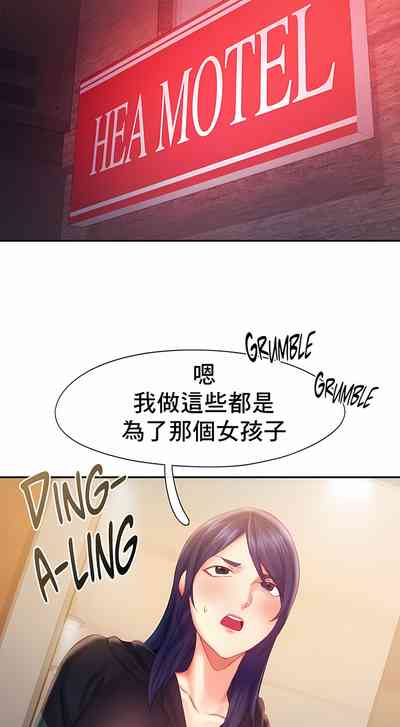 第313页图