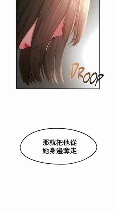 第321页图