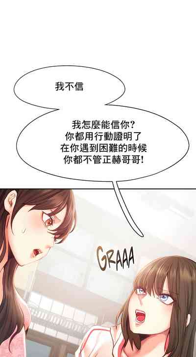 第325页图