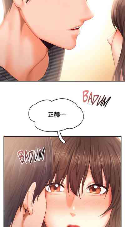 第329页图