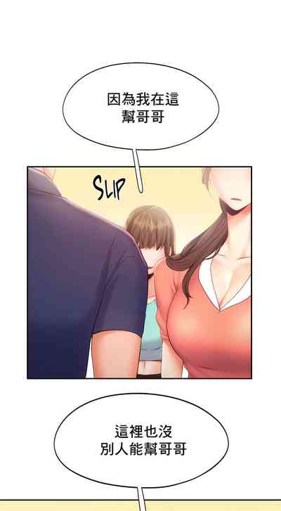 第341页图
