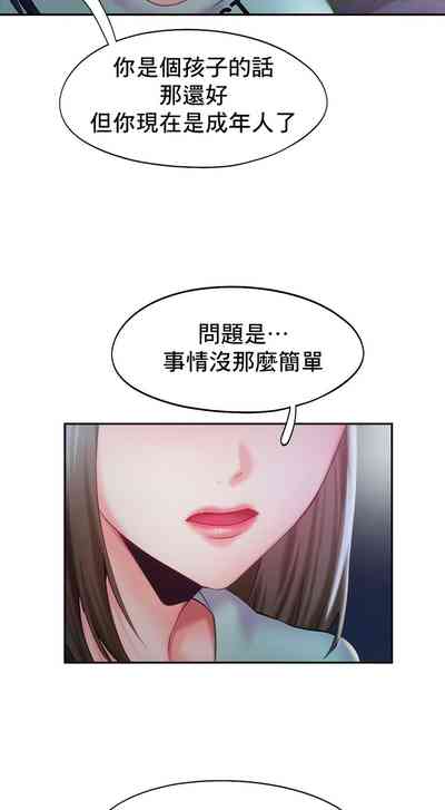 第345页图