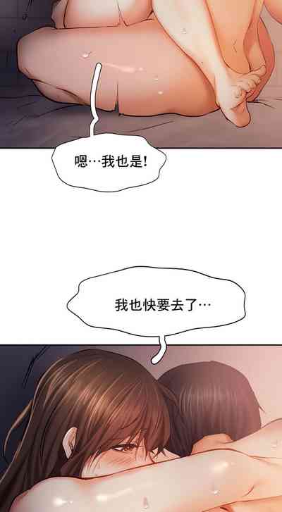 第361页图