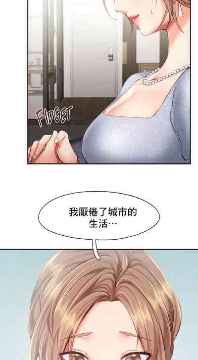第365页图