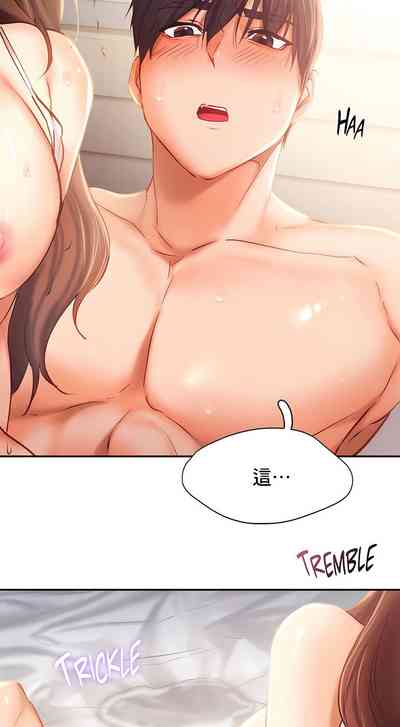 第373页图