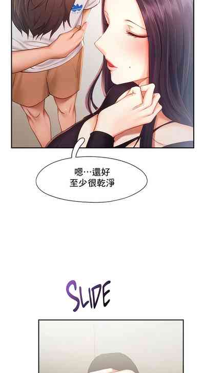 第385页图