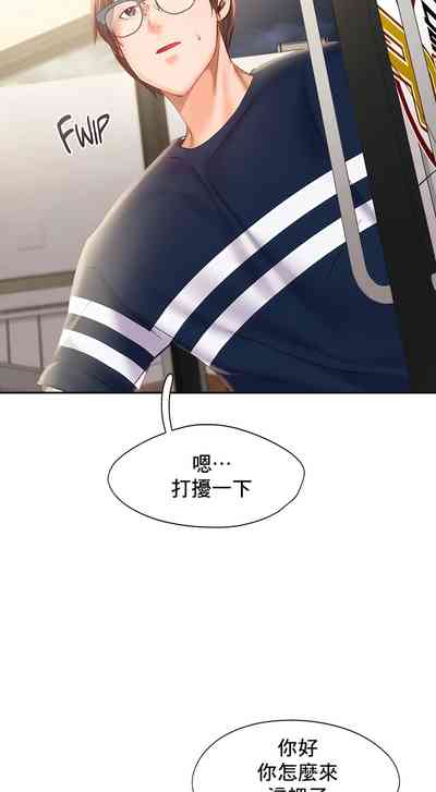 第409页图