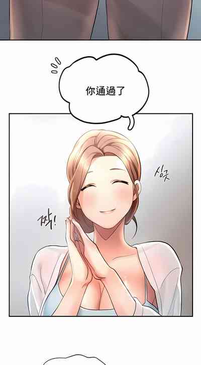 第41页图