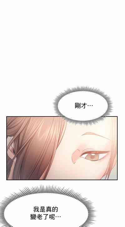 第73页图
