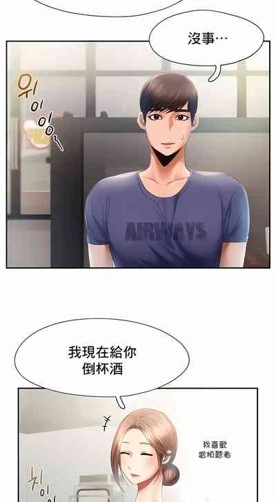 第85页图
