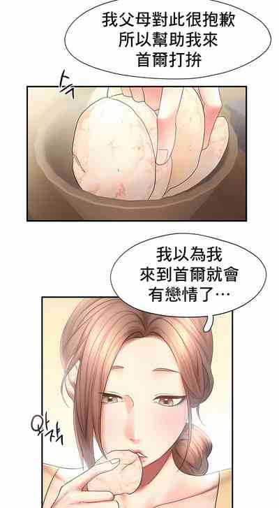 第89页图