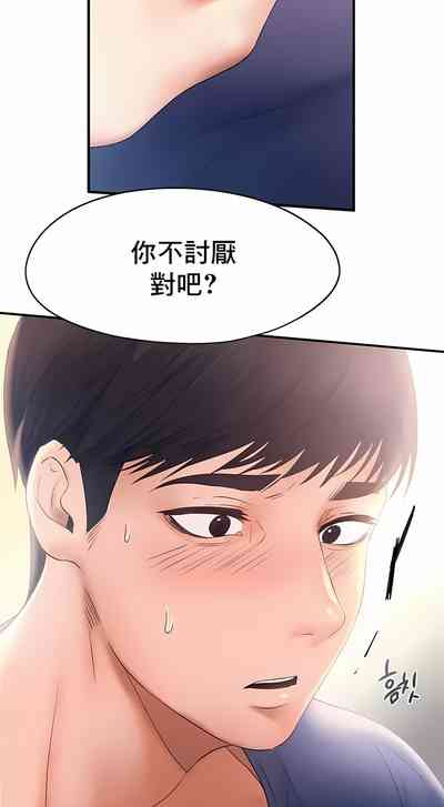 第93页图