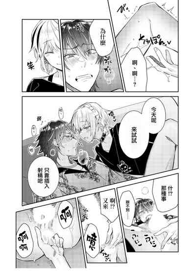 第21页图