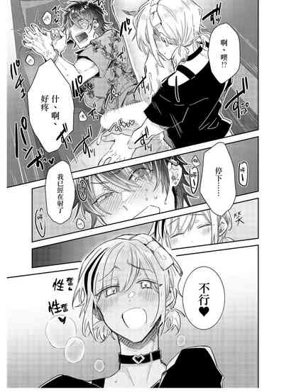 第25页图