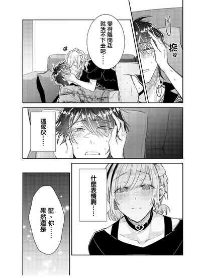 第29页图