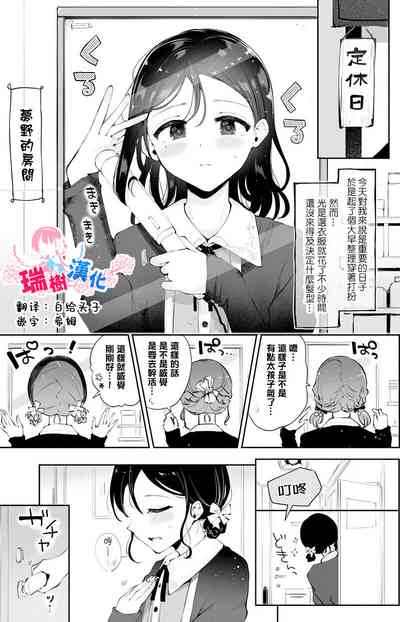 第1頁圖