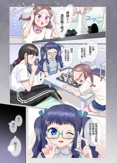 第25页图