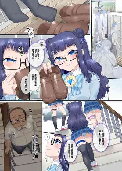 第5页图