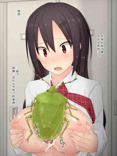 第77页图