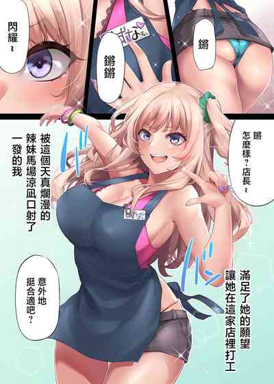第29頁圖