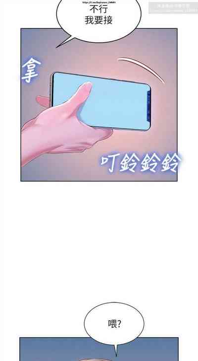 第101頁圖