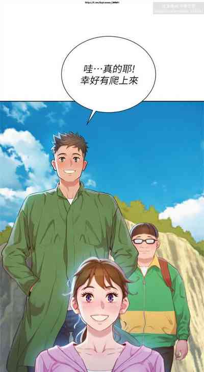 第141頁圖