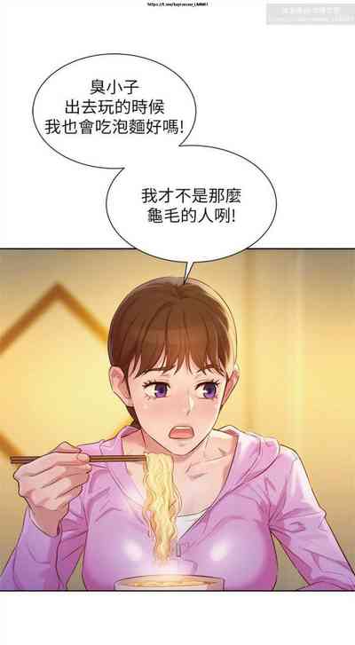 第157頁圖
