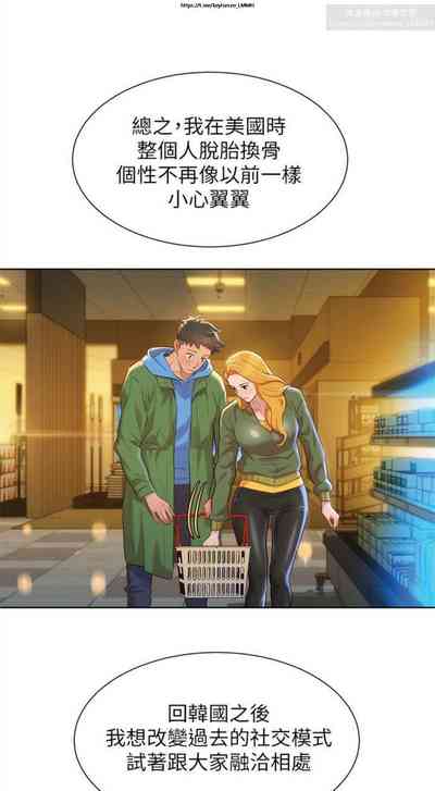 第165頁圖