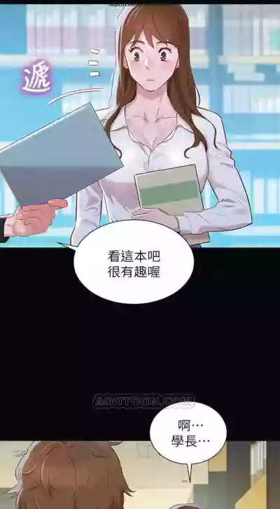 第17頁圖