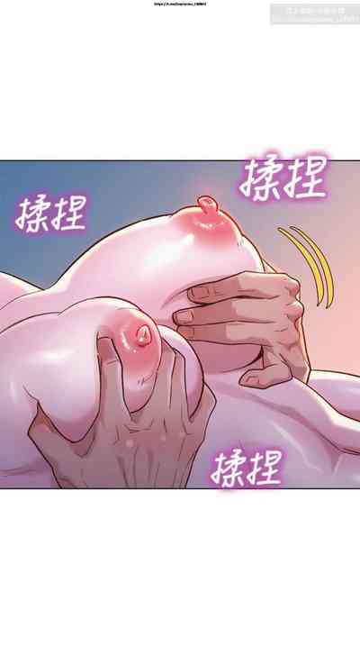 第237頁圖