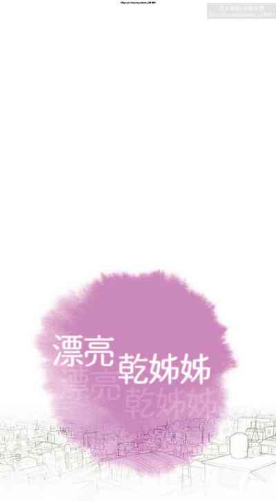 第249頁圖
