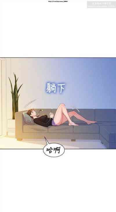 第25頁圖
