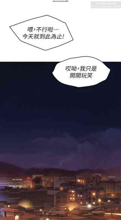 第265頁圖