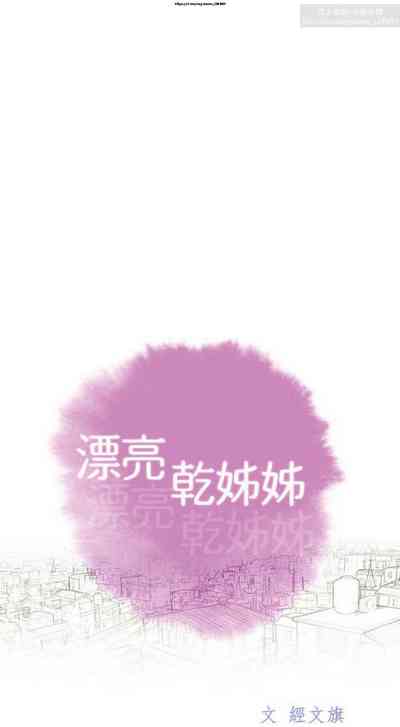 第269頁圖
