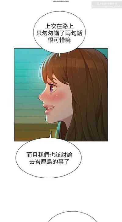 第273頁圖