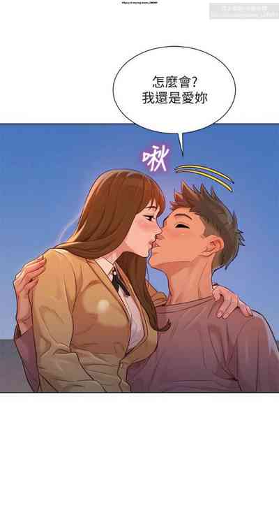 第277頁圖