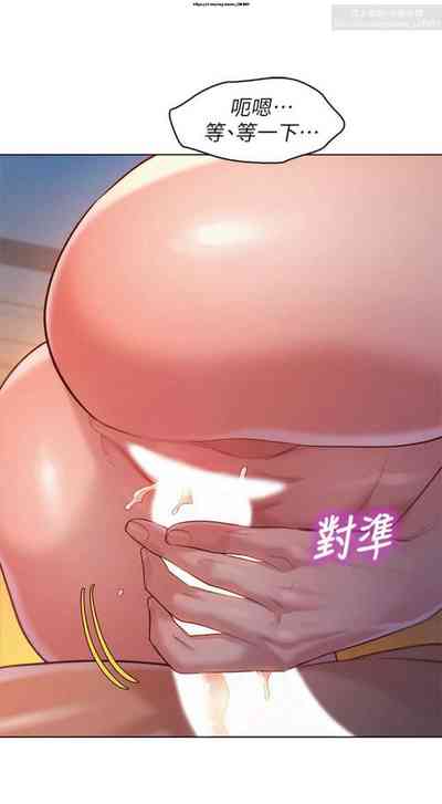 第285頁圖