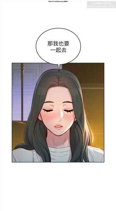 第301頁圖