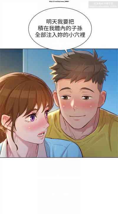 第305頁圖