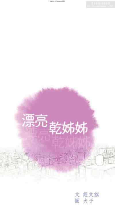 第321頁圖