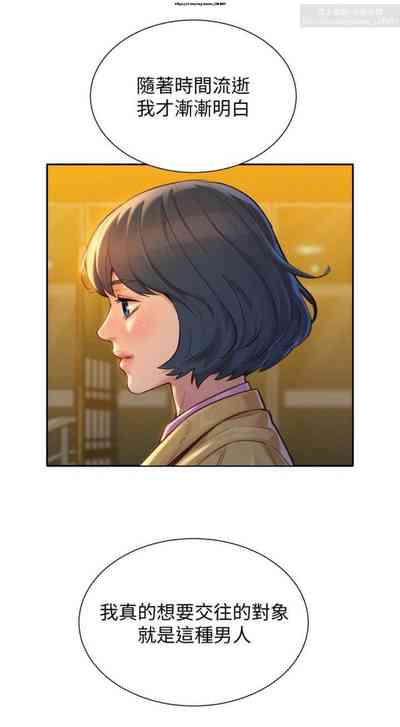 第333頁圖