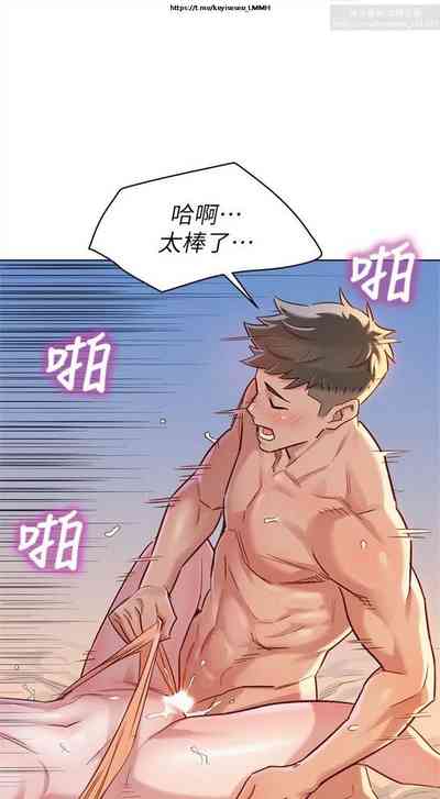第41頁圖