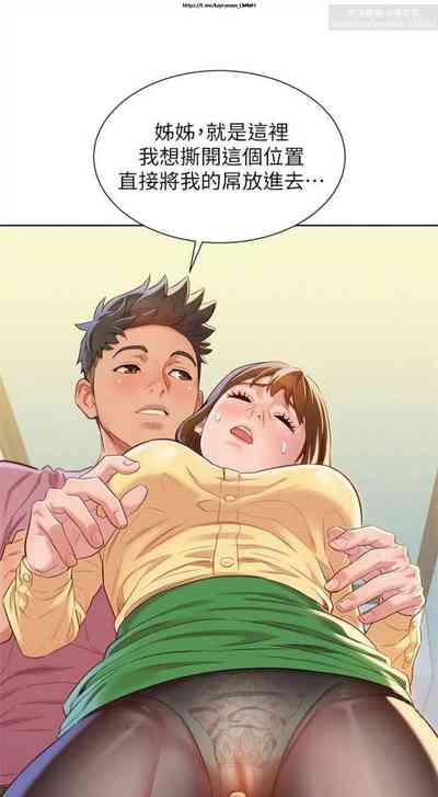 第73頁圖