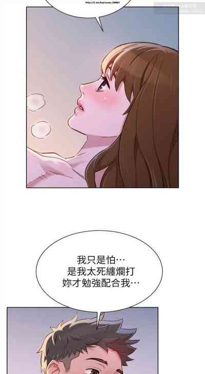 第77頁圖