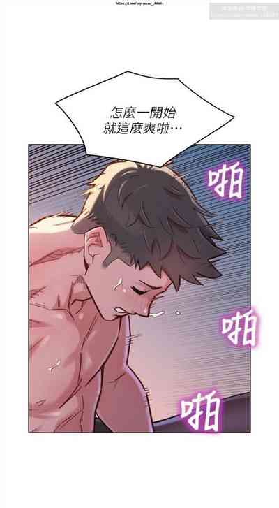 第81頁圖