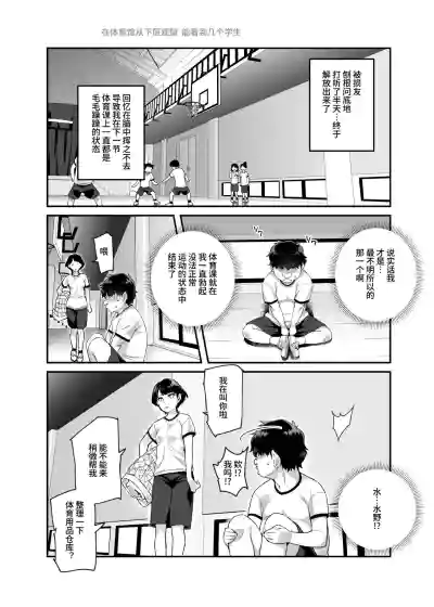 第21頁圖